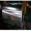 Galvanized Steel coil Z100