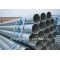 Galvanized steel pipe hot rolled