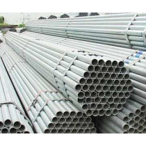 ASTM A53 hot dipped galvanized steel pipe