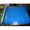 Color coated galvaized steel coil