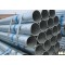 Galvanised steel pipe