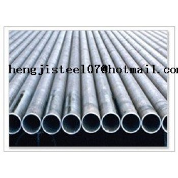 Lowest price galvanized steel pipe