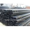 ERW Steel pipe/black pipe