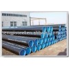 SELL CARBON LINE STEEL PIPE API 5L PSL2