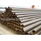 we supply steel pipe