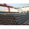 we supply steel pipe at best price