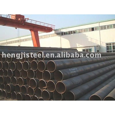 we supply steel pipe at best price