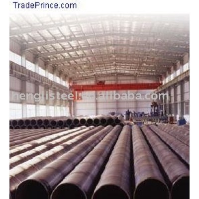 hight quality steel pipe