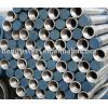 supply the galvanized pipe
