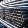 ERW Steel pipe