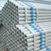 Galvanized steel pipe/steel pipe