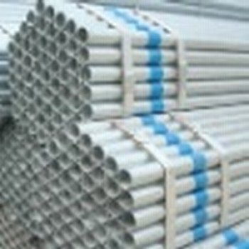 Galvanized steel pipe/steel pipe