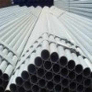 Galvanized steel pipeS