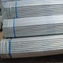 Galvanized steel pipes/galvanized pipes