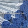 supply best price galvanized steel pipe