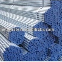 supply best price galvanized steel pipe