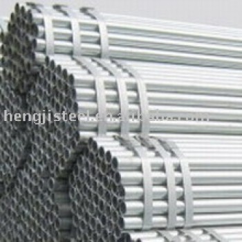 supply best price galvanized steel pipe/tube