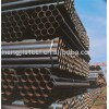 Seling best price Pipe