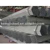 hight quality welded steel pipe