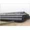 hight quality steel pipe