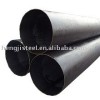 hight quality api steel pipe