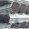 galvanized steel pipe with great quality