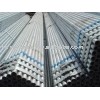 we sell galvanized steel pipe