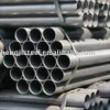 black pipe/ERW pipe