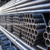supplying erw tube/pipe