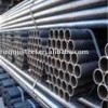 erw steel pipe at best price