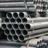supplying erw carbon pipe