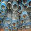 sell best price galvanized steel pipe
