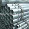 sell galvanized steel pipe