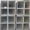 sell square steel pipe