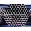 erw steel pipe attravely price, fast delivery time