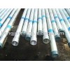 sell galvanized steel pipe and gi tube
