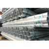 the best quality of galvanized steel pipe