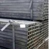square hollow section,square steel pipe