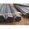 we supply ERW steel pipe