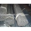 sell carbon steel pipes