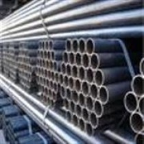 Sell steel pipe