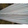 supply ASTM/BS galvanized pipe