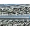 galvanized steel pipe and GI steel pipe