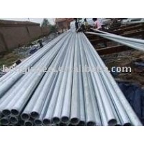 supply good quality pipe