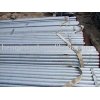 galvanized pipe and gi pipe