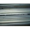 supply gi steel tube