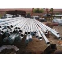 BS hot-dipped galvanized pipe
