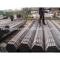 supply ERW steel pipe