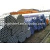 steel pipe ( hot dip galvanized steel pipe & ERW PIPE &steel tube & SQUARE HOLLOW SECTION)