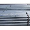 galvanized steel pipes/GI or HDG pipe